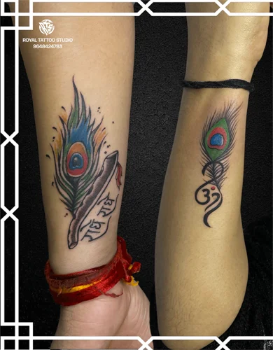 Feather Tattoo Designs